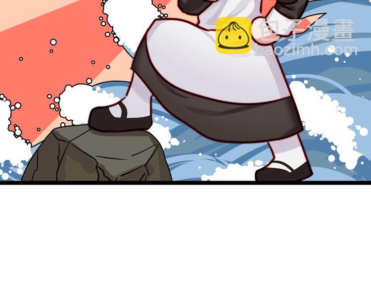 第25话 梦中呢喃(1/2)-第26话