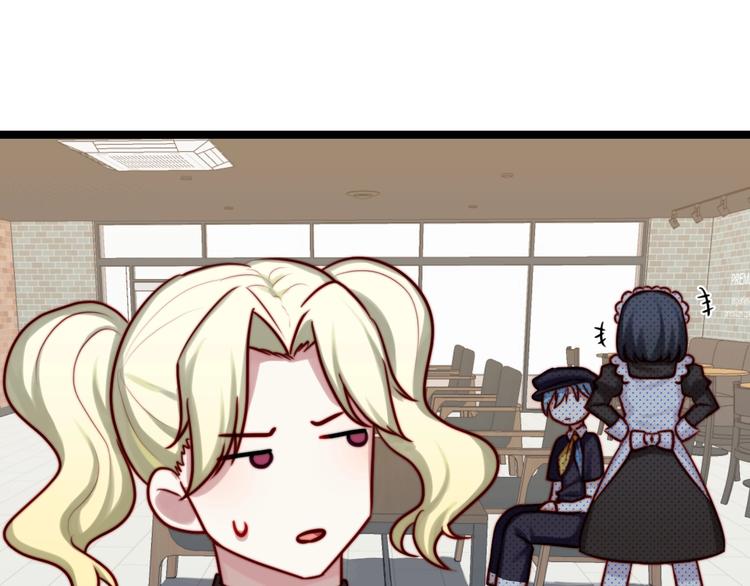 第25话 梦中呢喃(1/2)-第26话