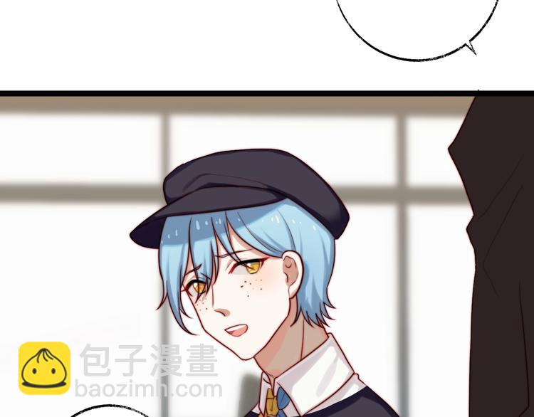 第25话 梦中呢喃(1/2)-第26话