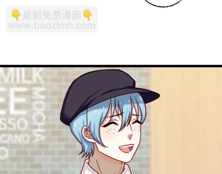 第25话 梦中呢喃(1/2)-第26话