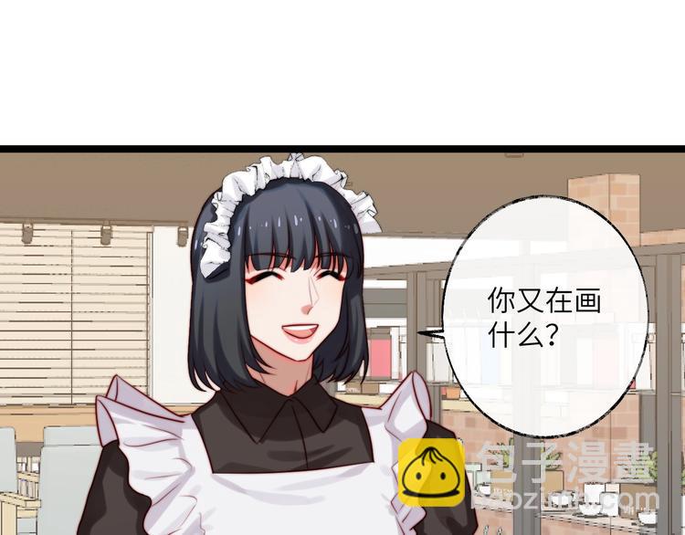 第25话 梦中呢喃(1/2)-第26话