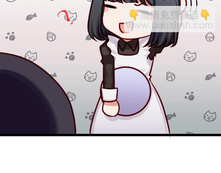 第25话 梦中呢喃(1/2)-第26话