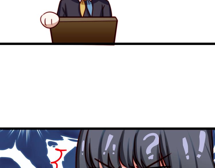 第25话 梦中呢喃(1/2)-第26话