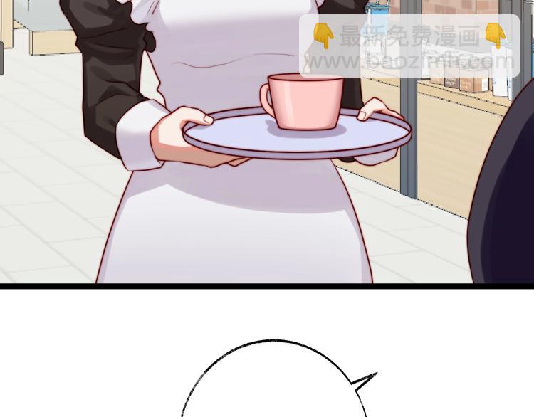 第25话 梦中呢喃(1/2)-第26话