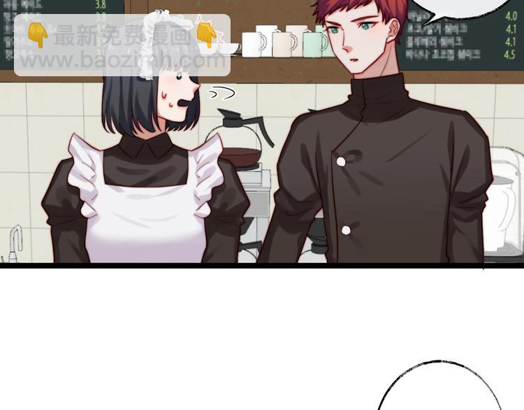 第25话 梦中呢喃(1/2)-第26话