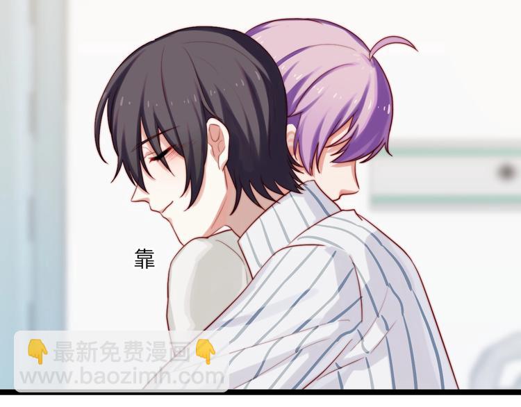 第27话 男人不能说不行(1/2)-第28话