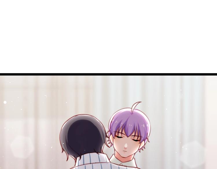 第27话 男人不能说不行(1/2)-第28话