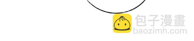 第27话 男人不能说不行(1/2)-第28话