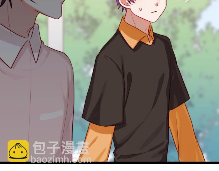 第29话 你就是我喜欢的类型(1/2)-第30话