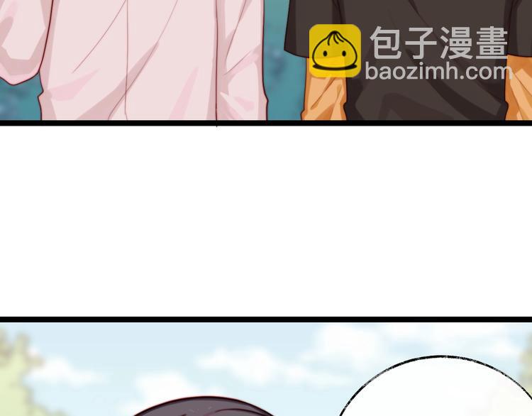 第29话 你就是我喜欢的类型(1/2)-第30话