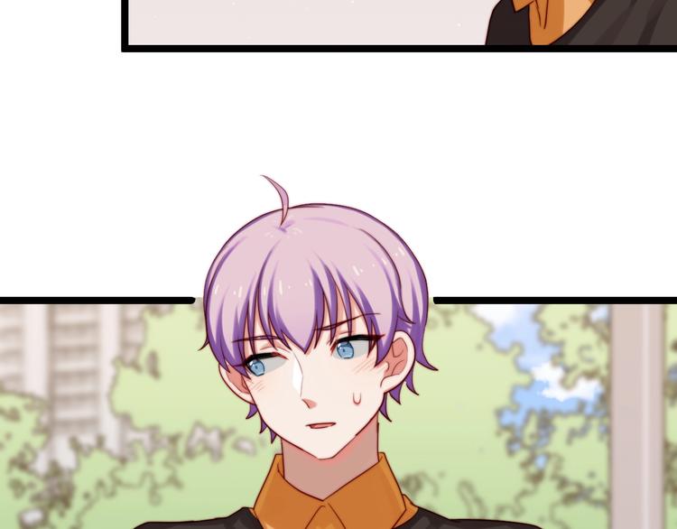 第29话 你就是我喜欢的类型(1/2)-第30话