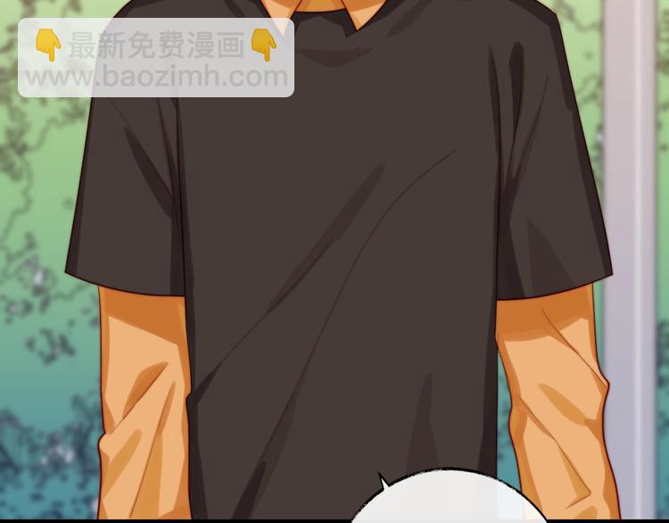 第29话 你就是我喜欢的类型(1/2)-第30话