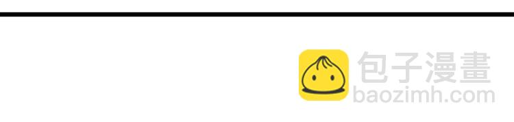 第29话 你就是我喜欢的类型(1/2)-第30话