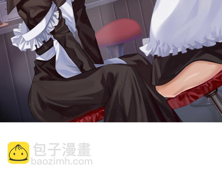 第3话 初次化妆(1/2)-第4话