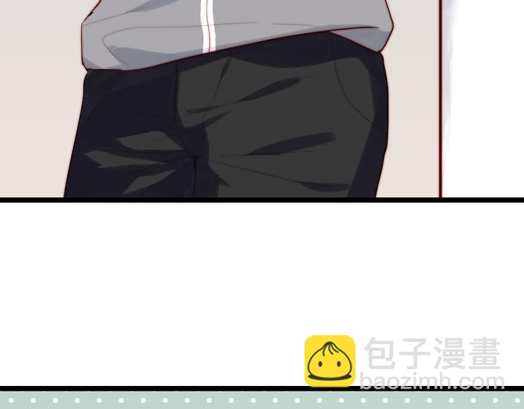 第3话 初次化妆(1/2)-第4话