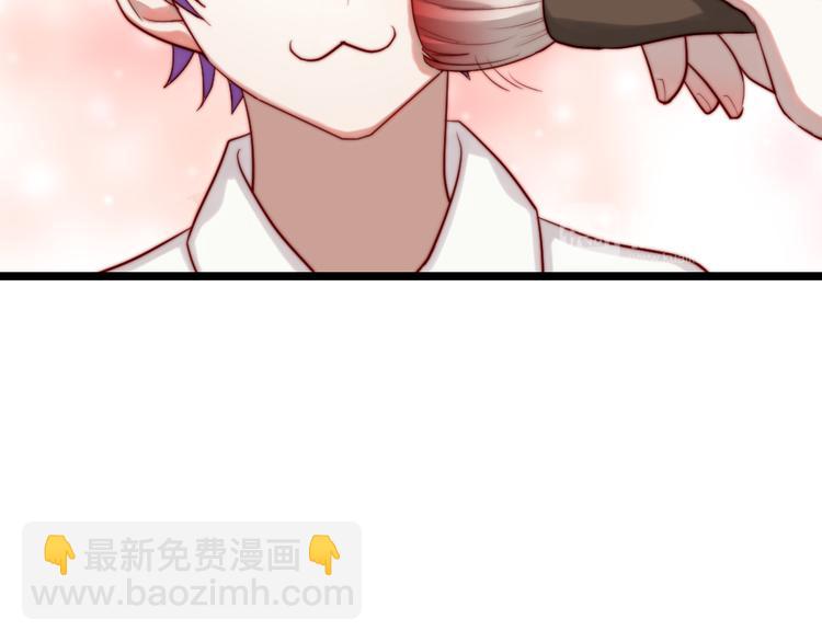 第3话 初次化妆(1/2)-第4话