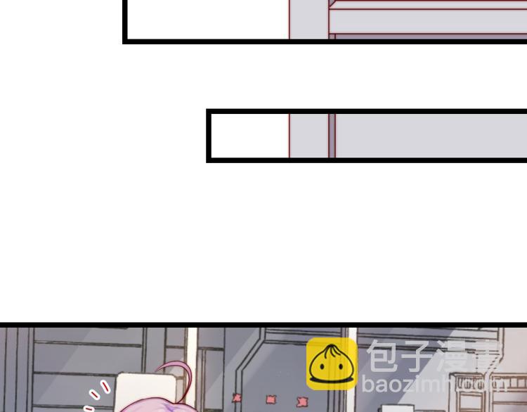 第3话 初次化妆(1/2)-第4话