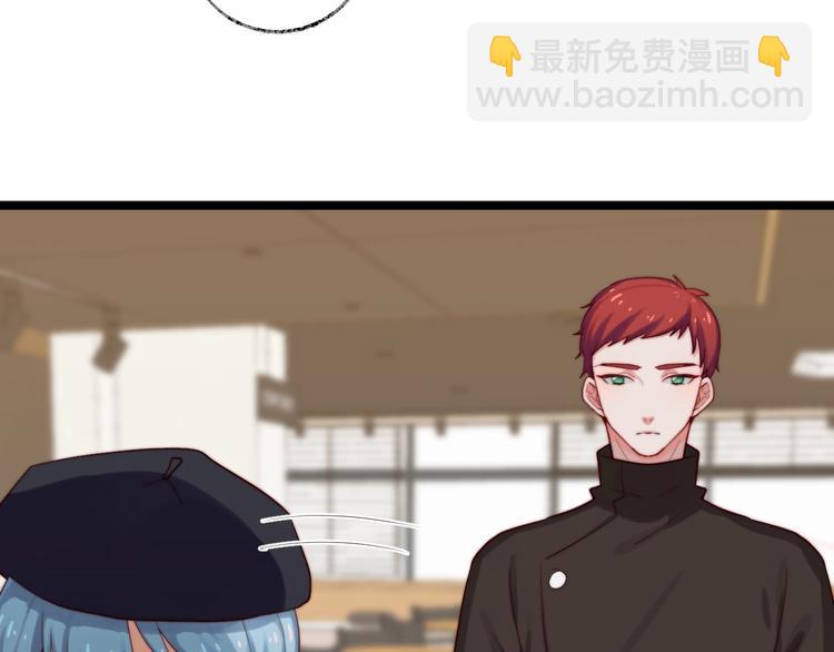 第31话 并非真心？(1/2)-第32话