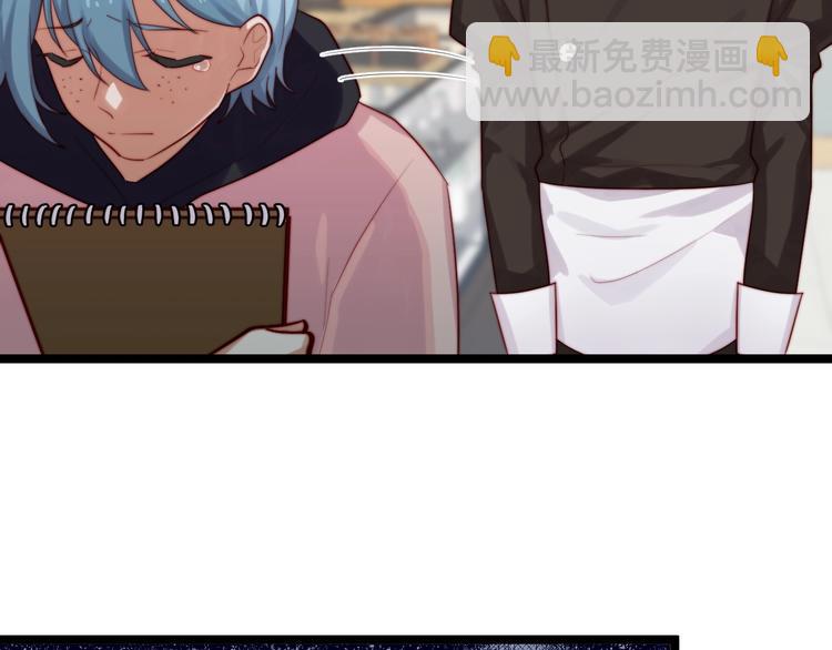 第31话 并非真心？(1/2)-第32话