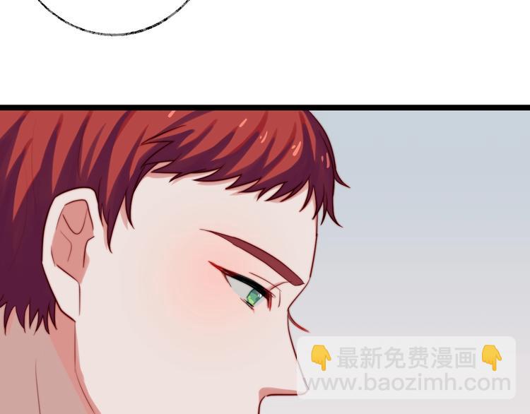 第31话 并非真心？(1/2)-第32话