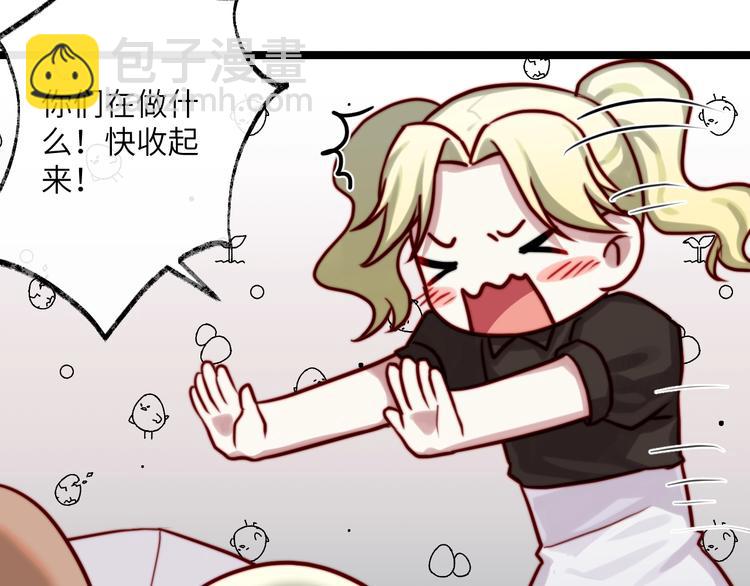 第31话 并非真心？(1/2)-第32话