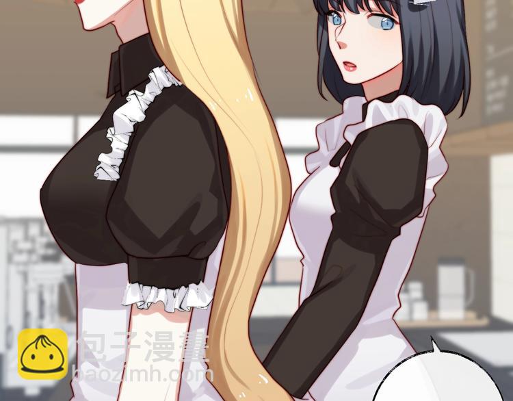 第31话 并非真心？(1/2)-第32话