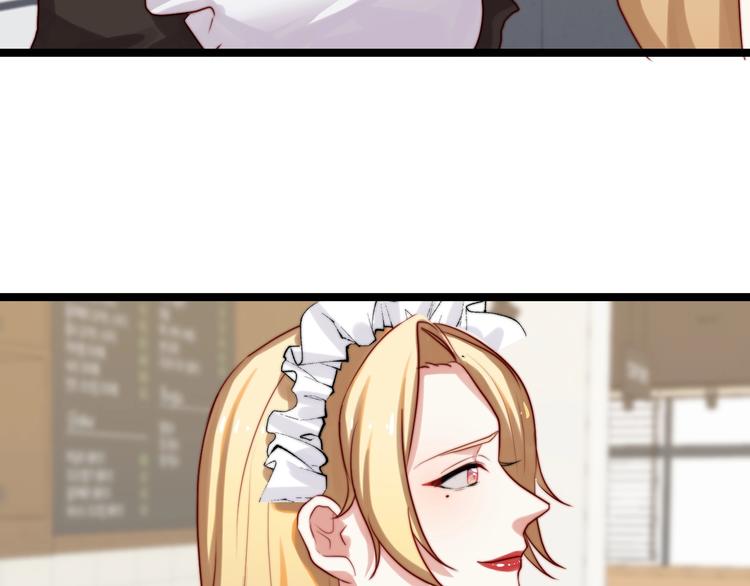 第31话 并非真心？(1/2)-第32话