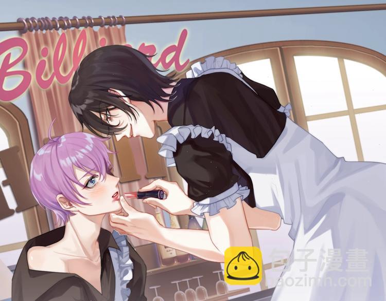 第31话 并非真心？(1/2)-第32话