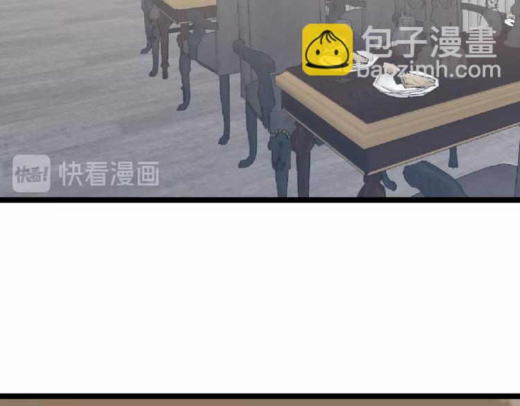 第33话 这样不好吧&hellip;&hellip;(1/3)-第34话