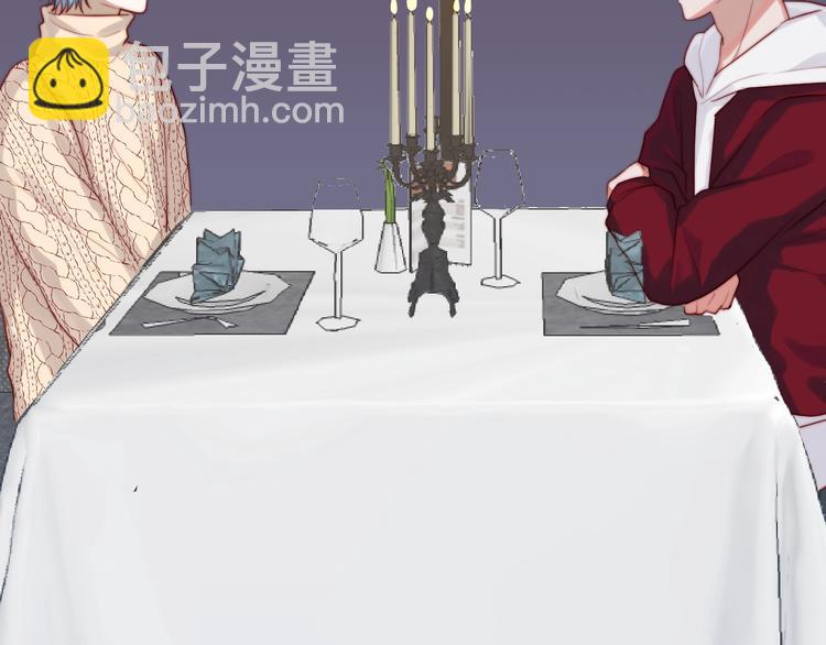 第33话 这样不好吧&hellip;&hellip;(1/3)-第34话