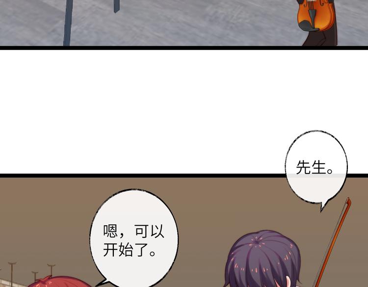 第33话 这样不好吧&hellip;&hellip;(1/3)-第34话