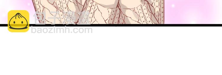 第33话 这样不好吧&hellip;&hellip;(1/3)-第34话