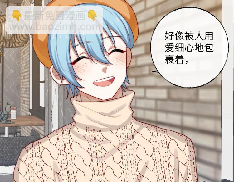 第33话 这样不好吧&hellip;&hellip;(1/3)-第34话