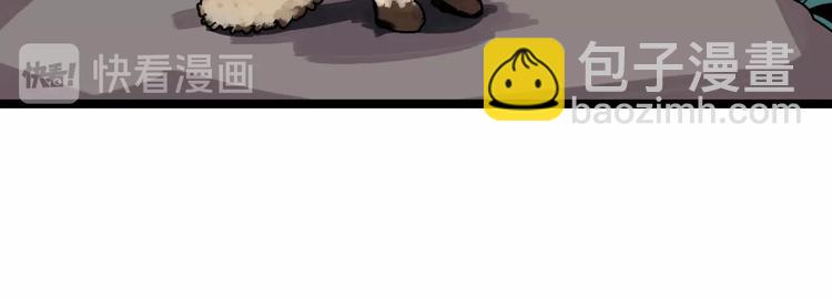 第33话 这样不好吧&hellip;&hellip;(1/3)-第34话