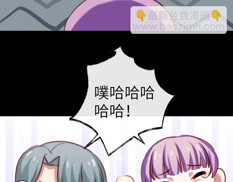 第35话 觉醒(1/3)-第36话