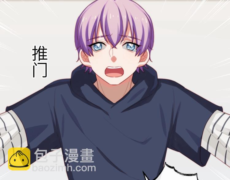 第35话 觉醒(1/3)-第36话