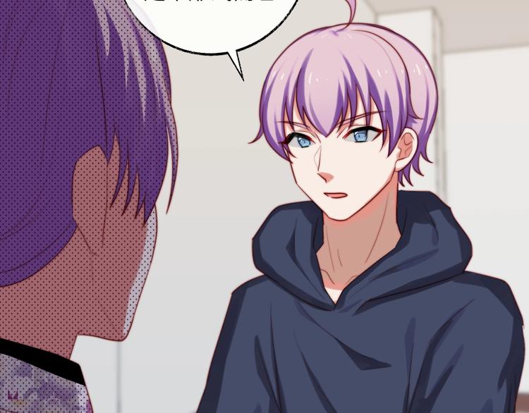 第35话 觉醒(1/3)-第36话