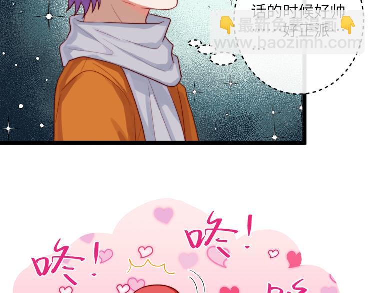 第37话 等一个回答(1/2)-第38话