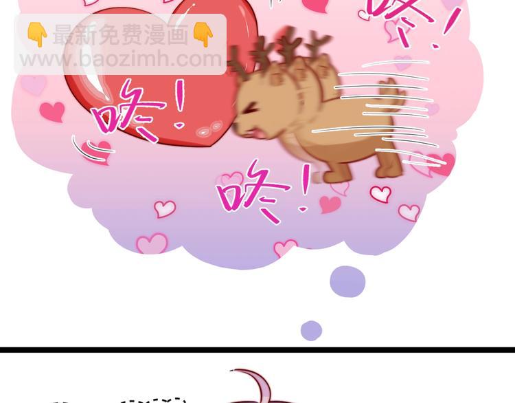 第37话 等一个回答(1/2)-第38话