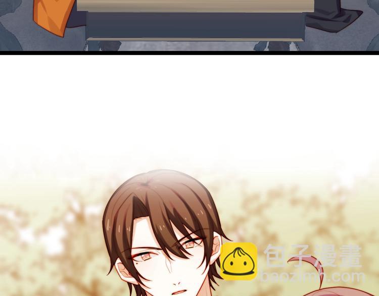 第37话 等一个回答(1/2)-第38话