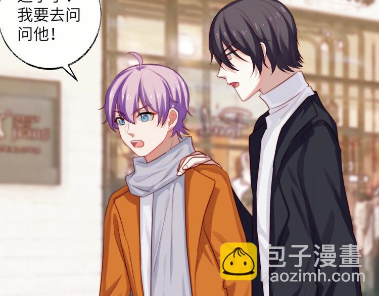 第37话 等一个回答(1/2)-第38话