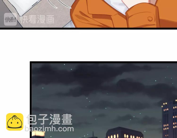 第37话 等一个回答(1/2)-第38话