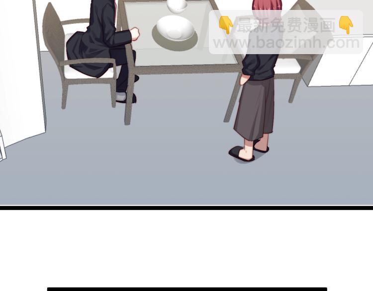 第37话 等一个回答(1/2)-第38话