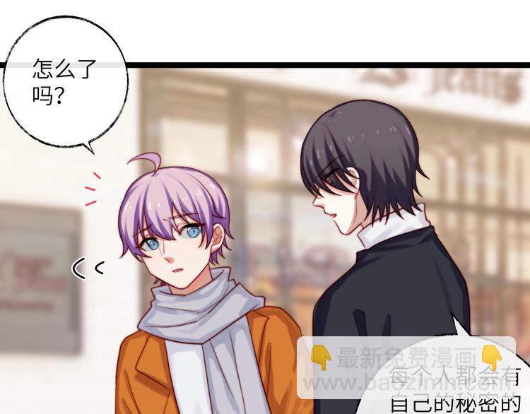 第37话 等一个回答(1/2)-第38话