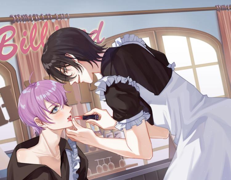 第5话 漫展看板娘(1/2)-第6话