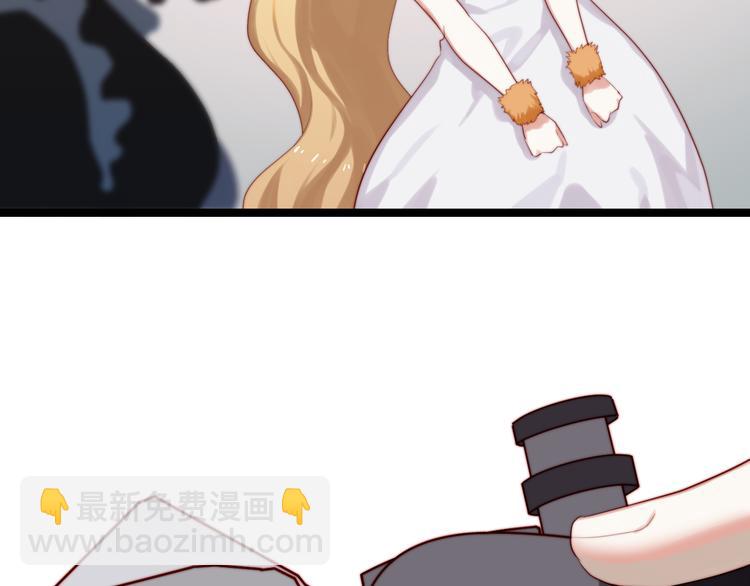 第5话 漫展看板娘(1/2)-第6话