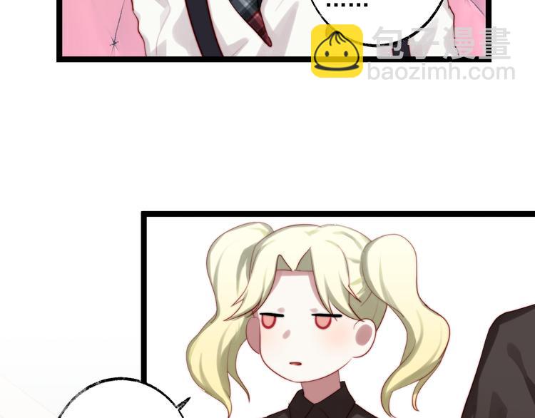 第7话 被玷污的猫(1/2)-第8话