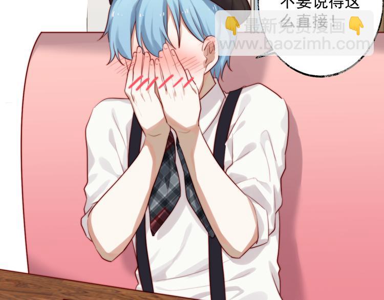 第7话 被玷污的猫(1/2)-第8话