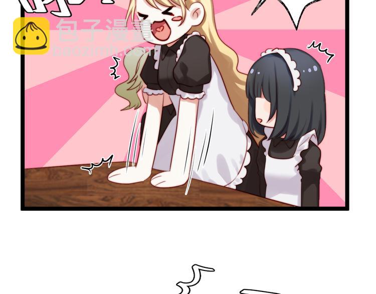 第7话 被玷污的猫(1/2)-第8话