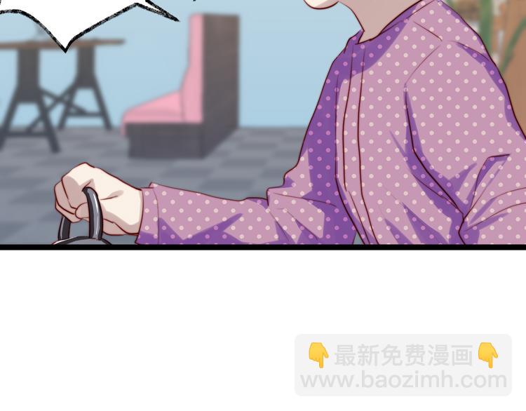 第7话 被玷污的猫(1/2)-第8话